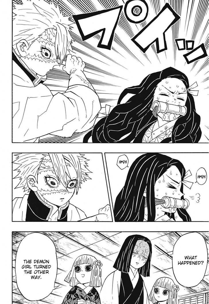 Demon Slayer: Kimetsu no Yaiba Chapter 47 - Page
