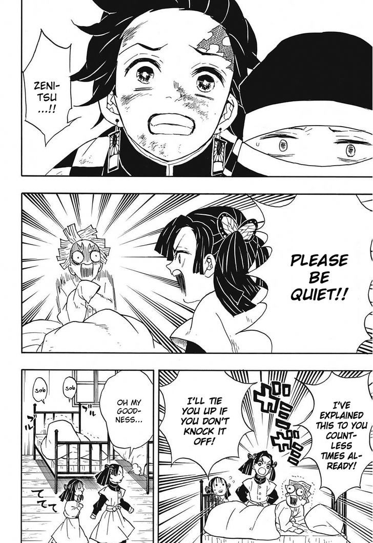 Demon Slayer: Kimetsu no Yaiba Chapter 48 - Page
