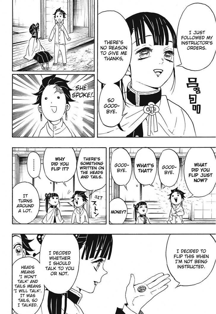 Demon Slayer: Kimetsu no Yaiba Chapter 53 - Page
