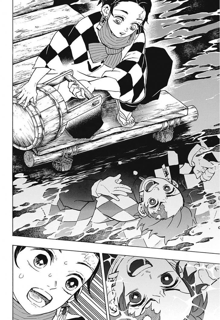 Demon Slayer: Kimetsu no Yaiba Chapter 56 - Page