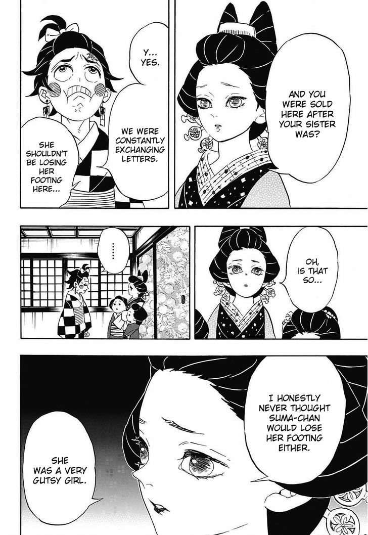 Demon Slayer: Kimetsu no Yaiba Chapter 72 - Page