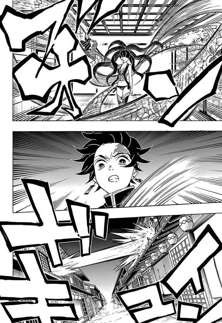 Demon Slayer: Kimetsu no Yaiba Chapter 76 - Page