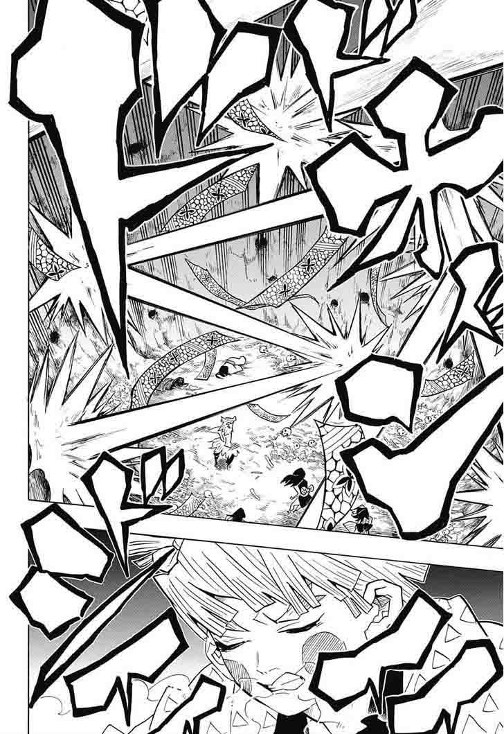 Demon Slayer: Kimetsu no Yaiba Chapter 79 - Page