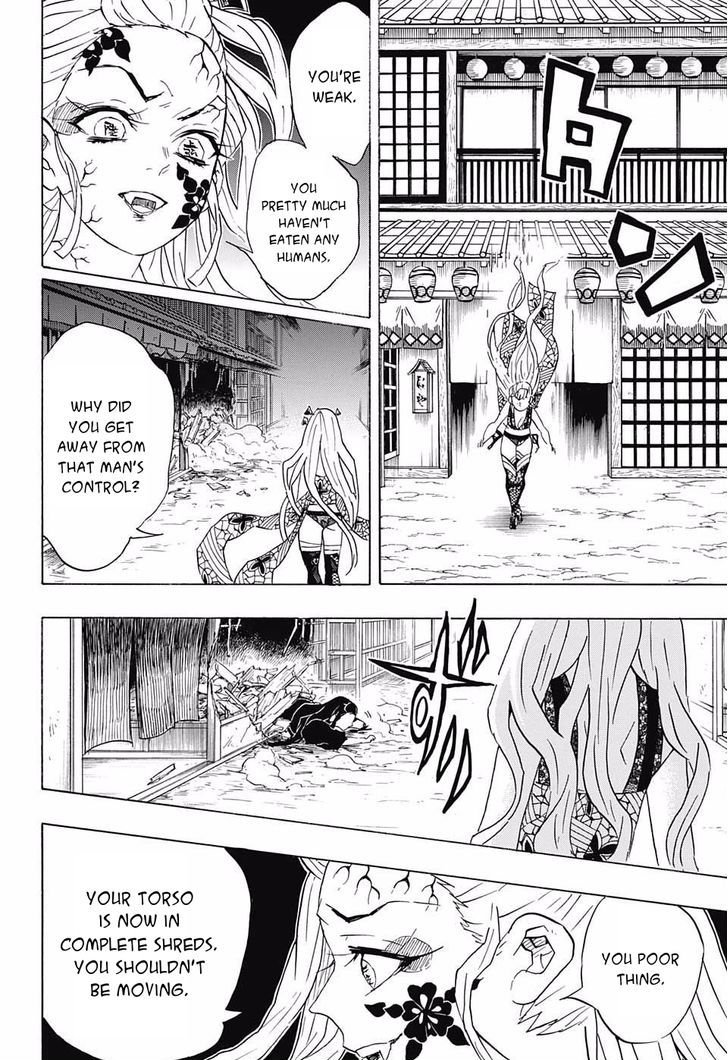 Demon Slayer: Kimetsu no Yaiba Chapter 83 - Page