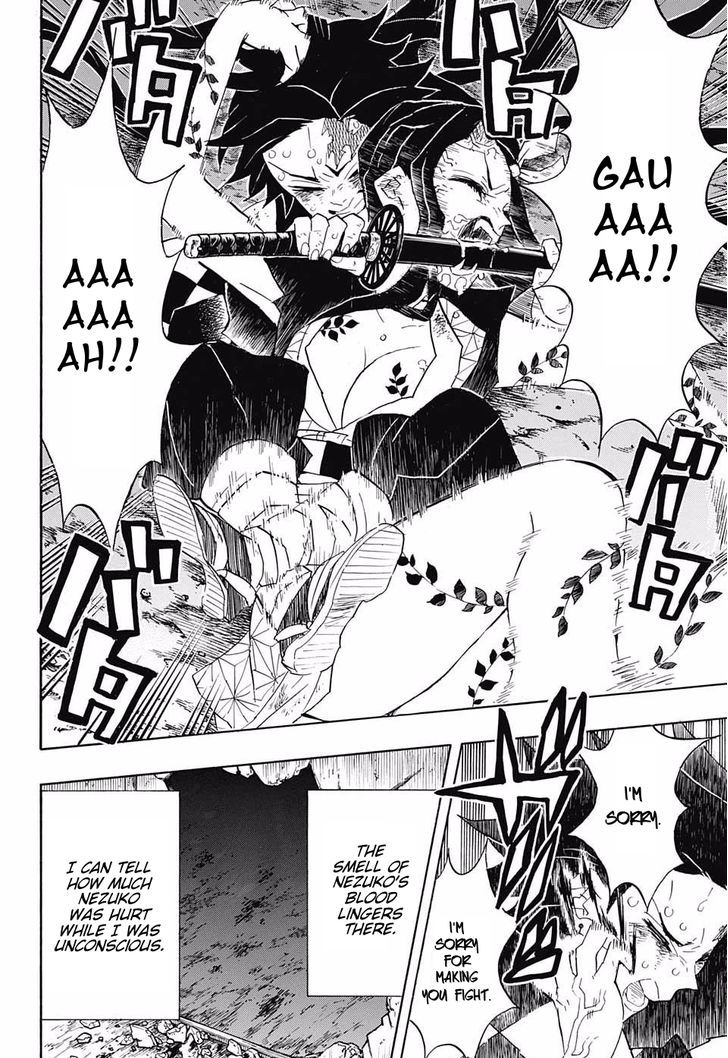 Demon Slayer: Kimetsu no Yaiba Chapter 84 - Page