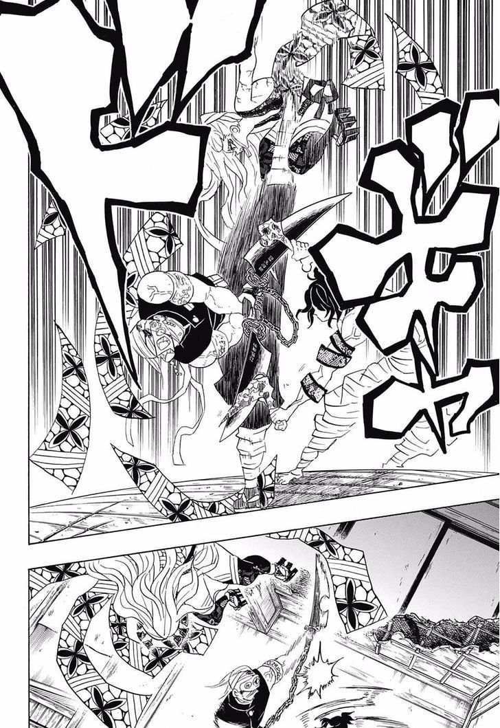 Demon Slayer: Kimetsu no Yaiba Chapter 87 - Page