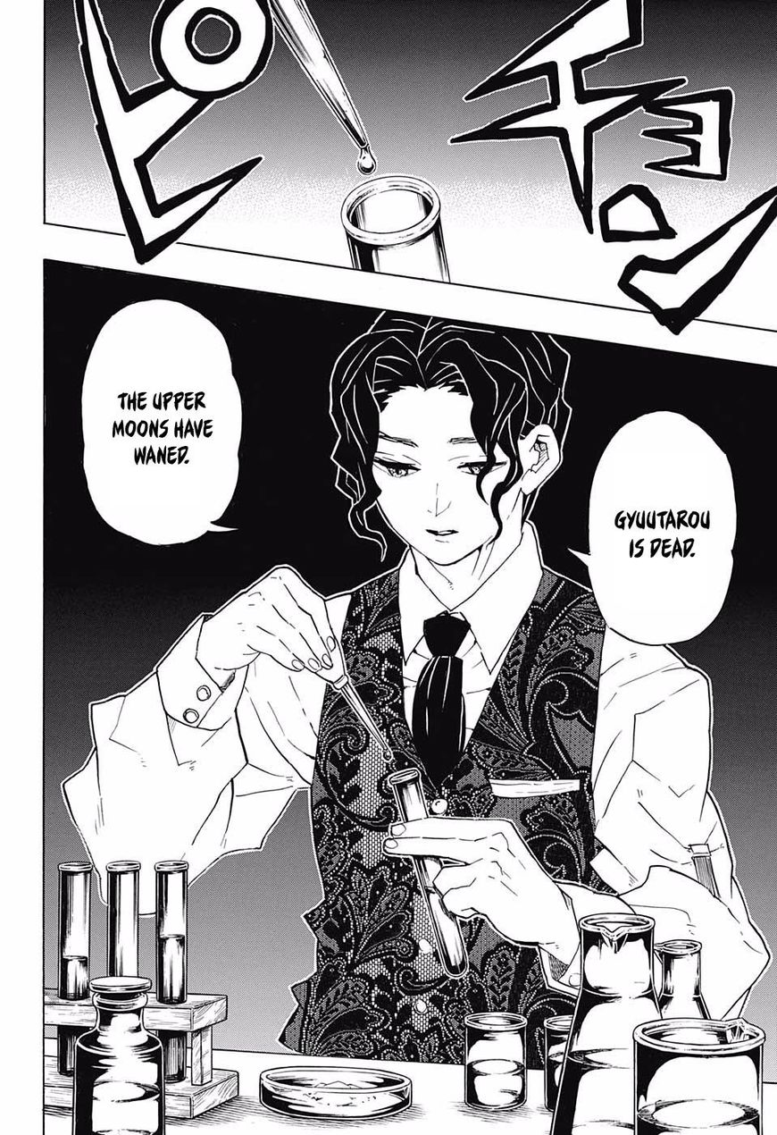 Demon Slayer: Kimetsu no Yaiba Chapter 98 - Page