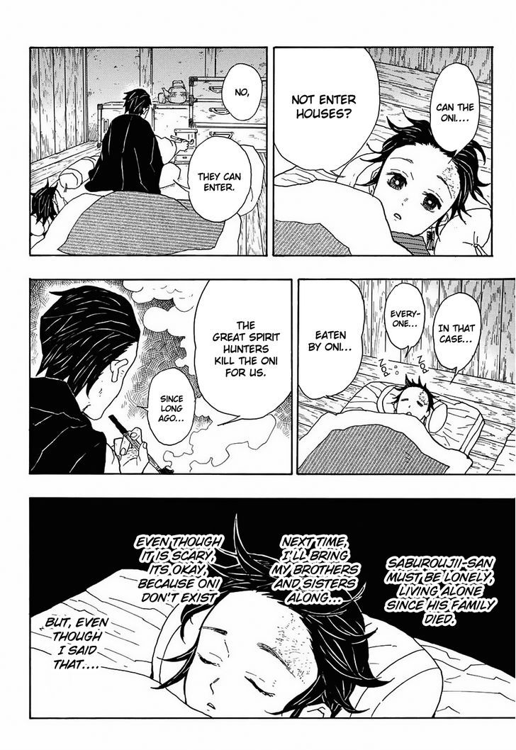 Demon Slayer: Kimetsu no Yaiba Chapter 1 - Page