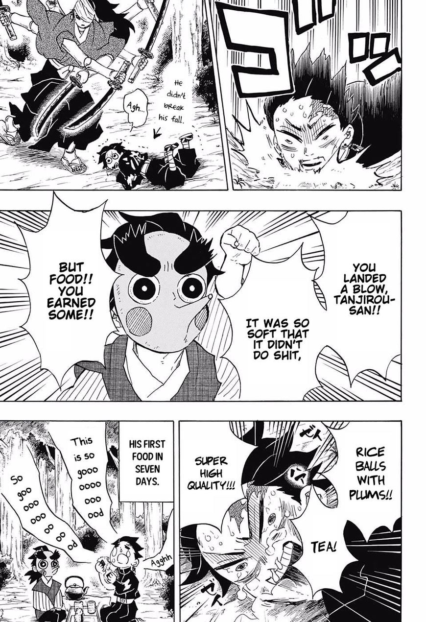 Demon Slayer: Kimetsu no Yaiba Chapter 104 - Page