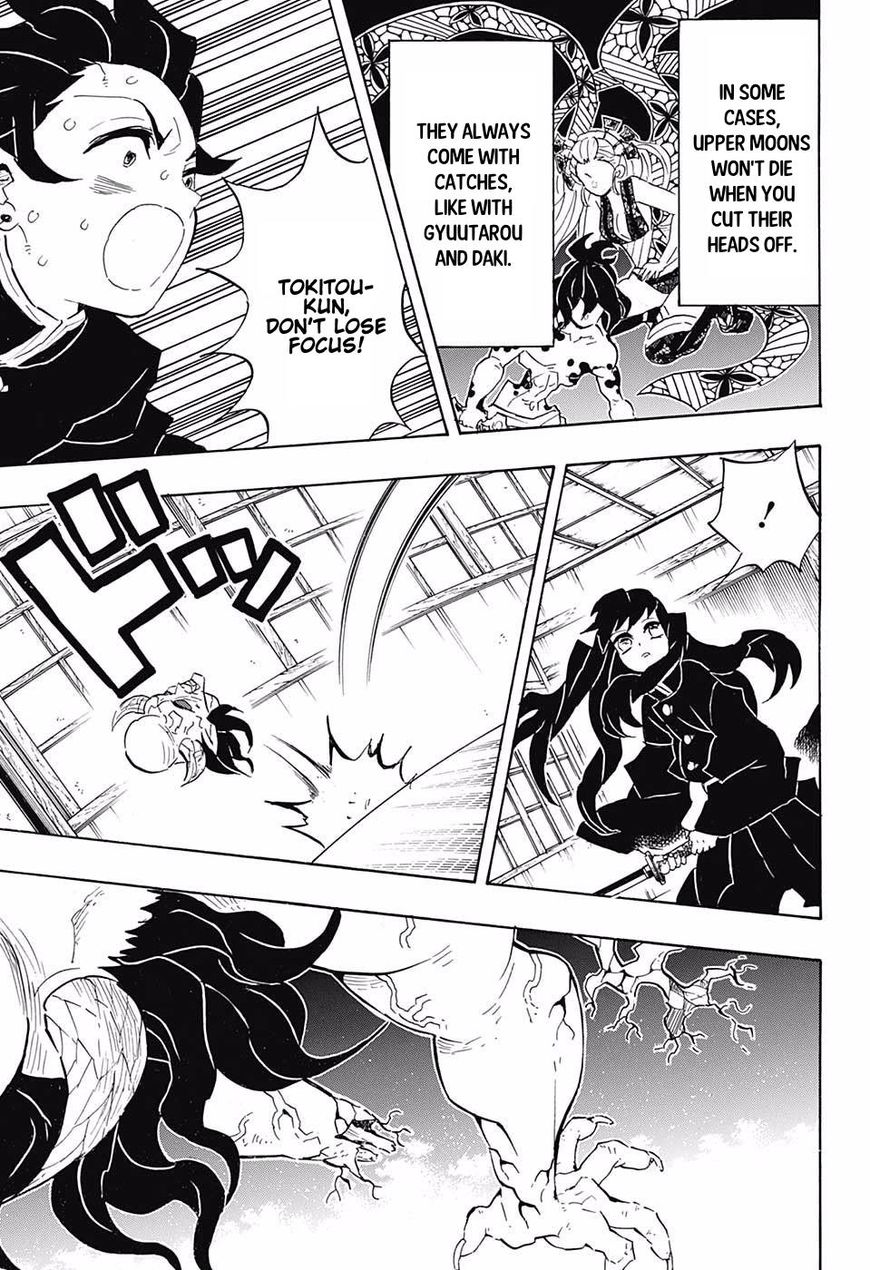 Demon Slayer: Kimetsu no Yaiba Chapter 106 - Page