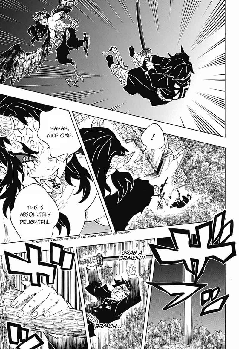 Demon Slayer: Kimetsu no Yaiba Chapter 107 - Page