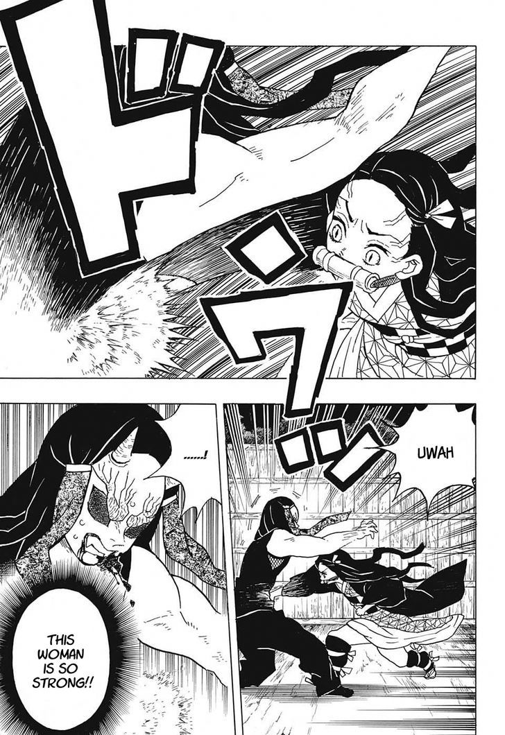 Demon Slayer: Kimetsu no Yaiba Chapter 12 - Page