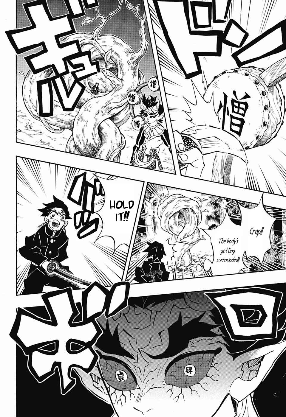 Demon Slayer: Kimetsu no Yaiba Chapter 116 - Page