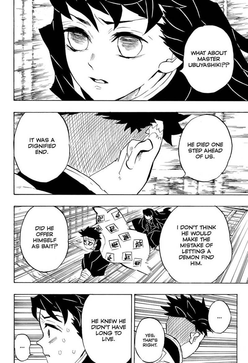 Demon Slayer: Kimetsu no Yaiba Chapter 140 - Page