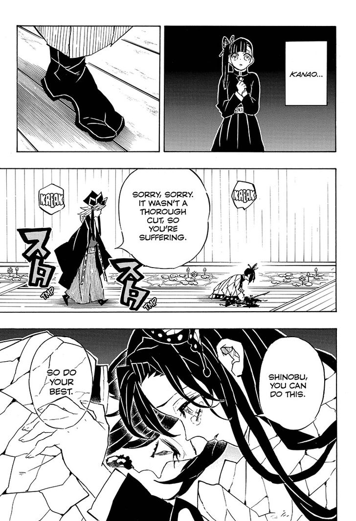 Demon Slayer: Kimetsu no Yaiba Chapter 142 - Page