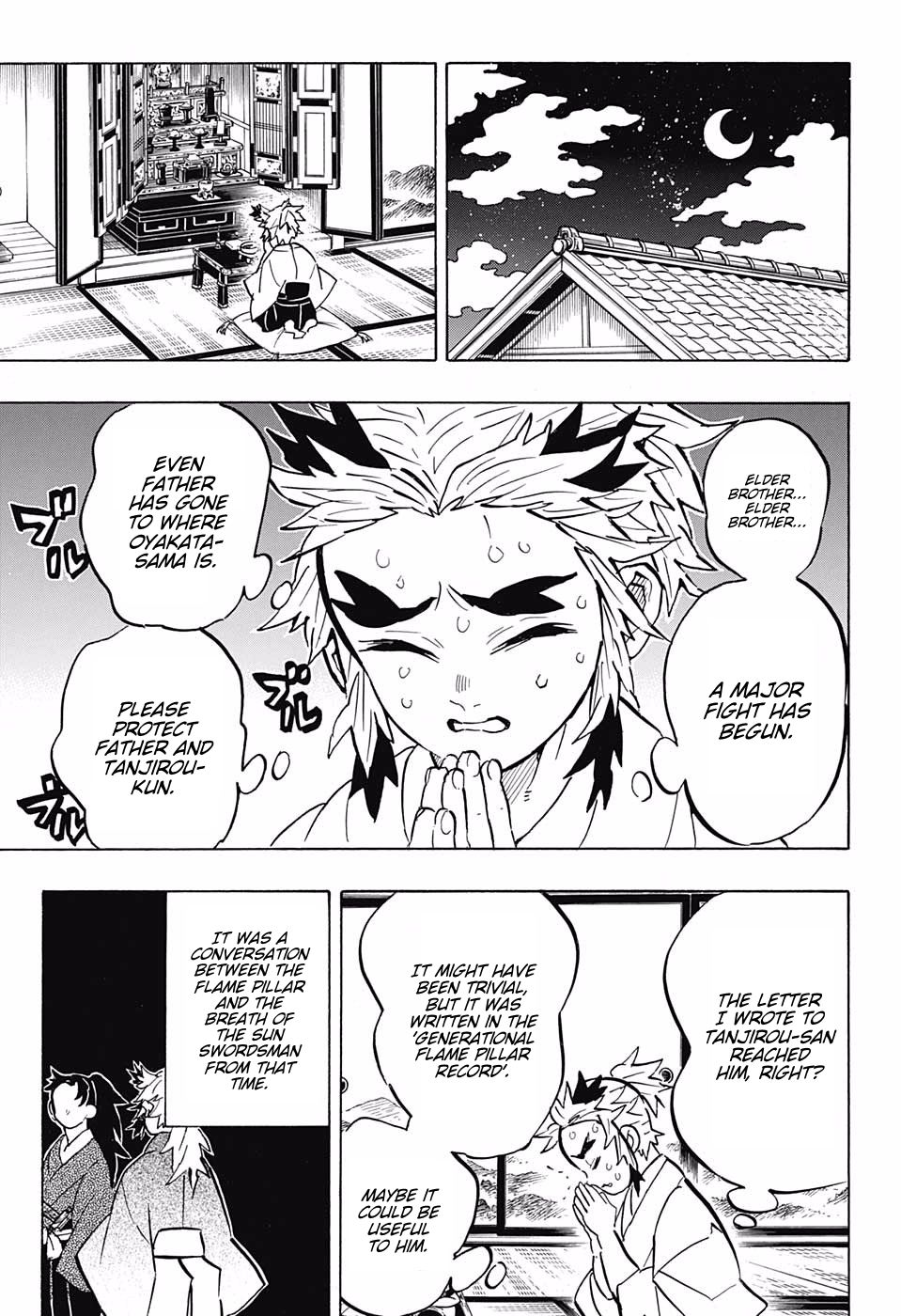 Demon Slayer: Kimetsu no Yaiba Chapter 149 - Page