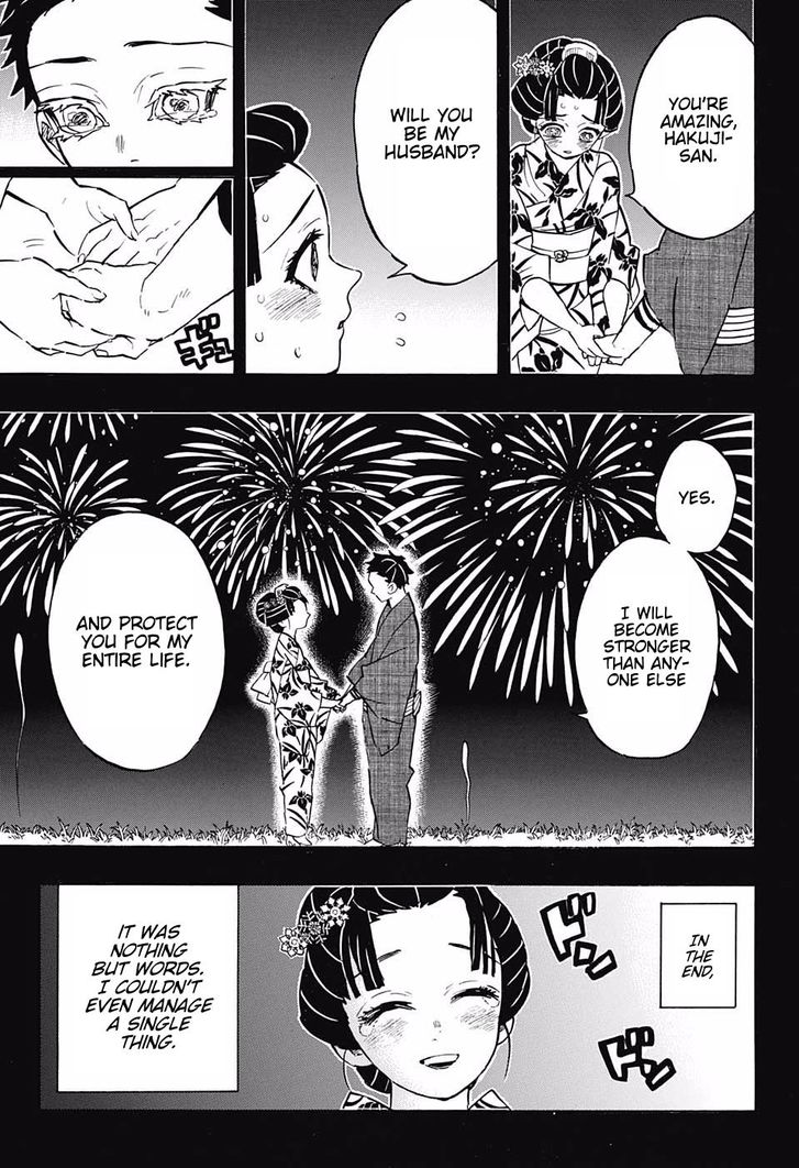 Demon Slayer: Kimetsu no Yaiba Chapter 155 - Page