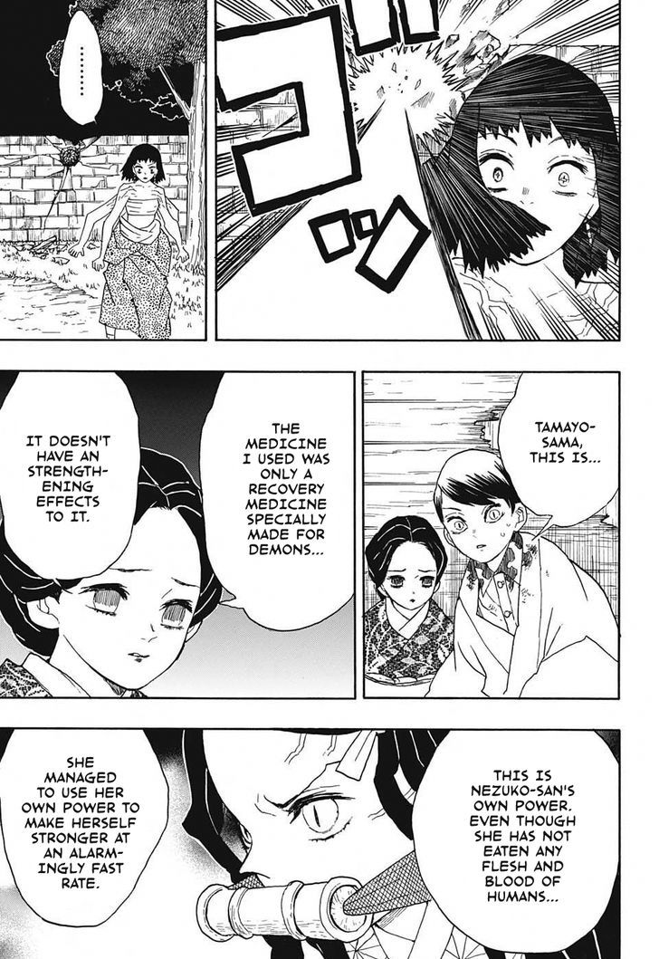 Demon Slayer: Kimetsu no Yaiba Chapter 18 - Page