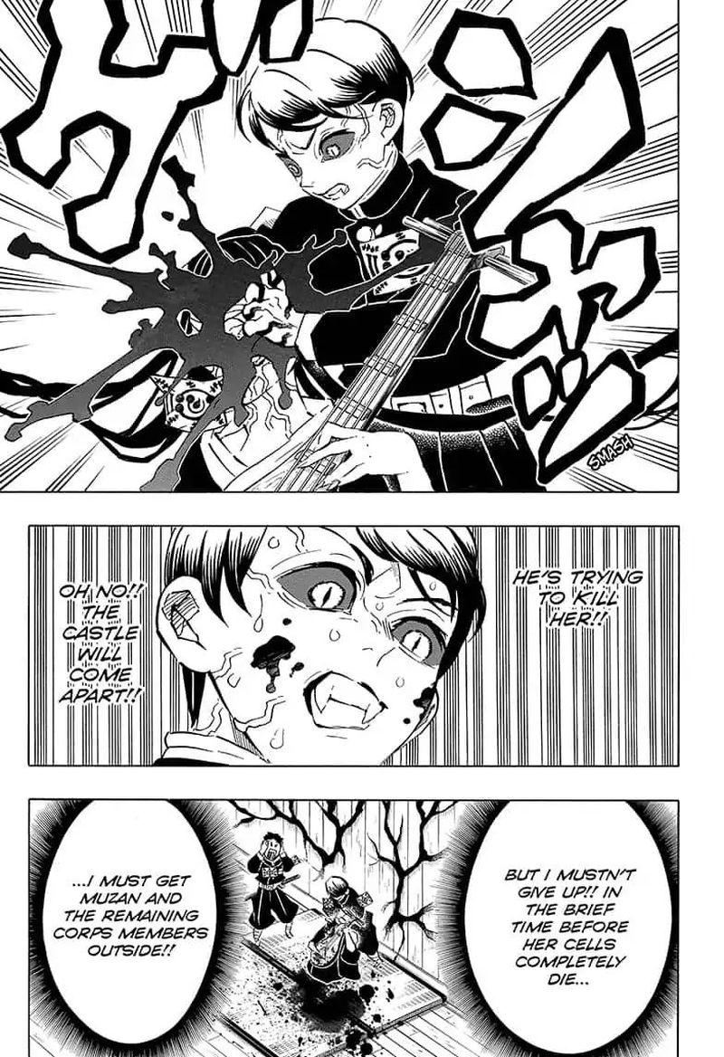 Demon Slayer: Kimetsu no Yaiba Chapter 183 - Page