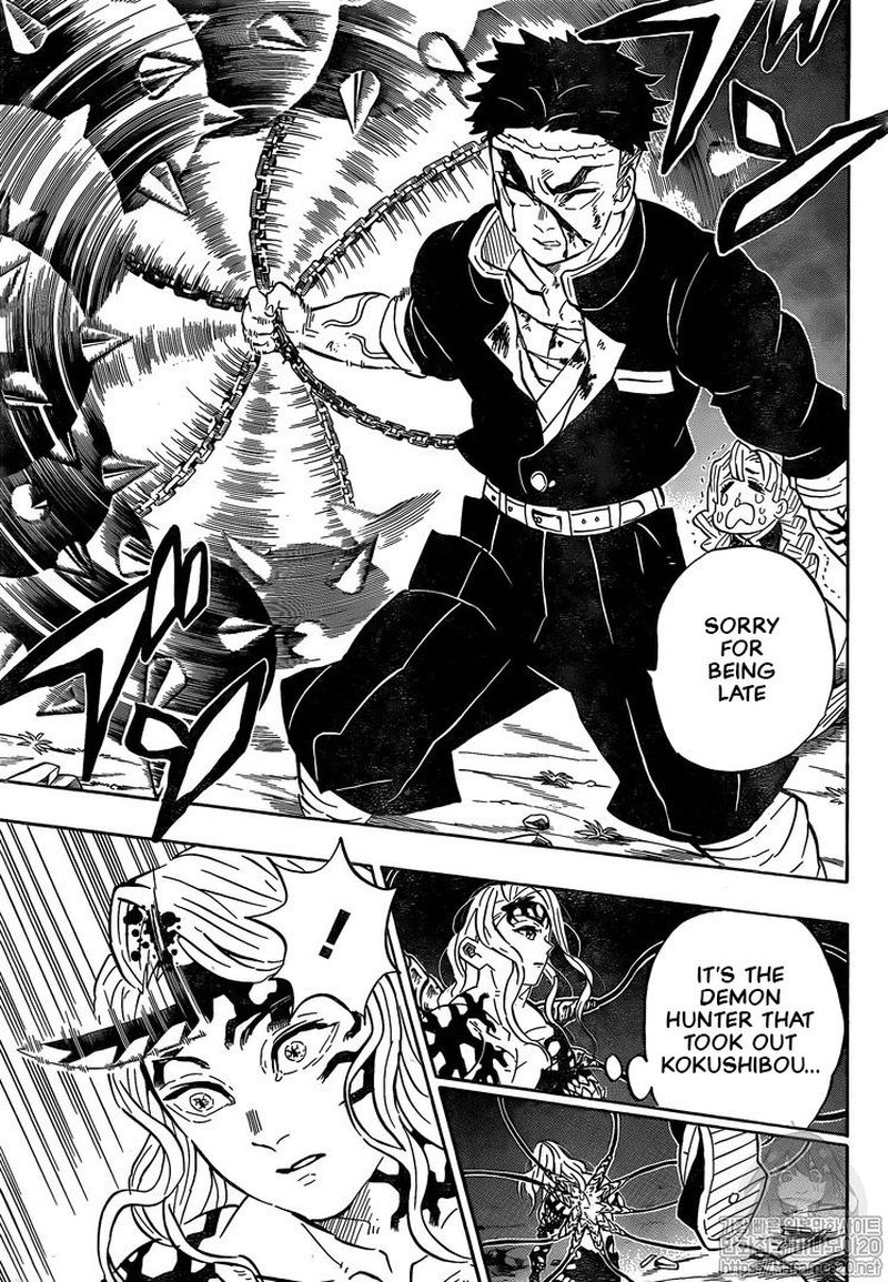 Demon Slayer: Kimetsu no Yaiba Chapter 185 - Page