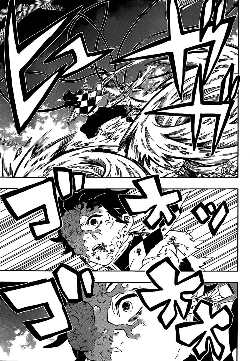 Demon Slayer: Kimetsu no Yaiba Chapter 192 - Page