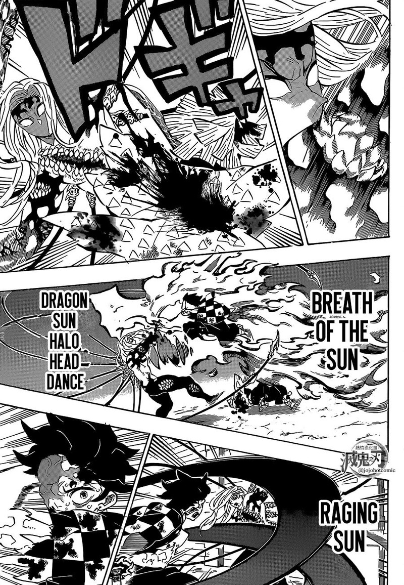 Demon Slayer: Kimetsu no Yaiba Chapter 198 - Page
