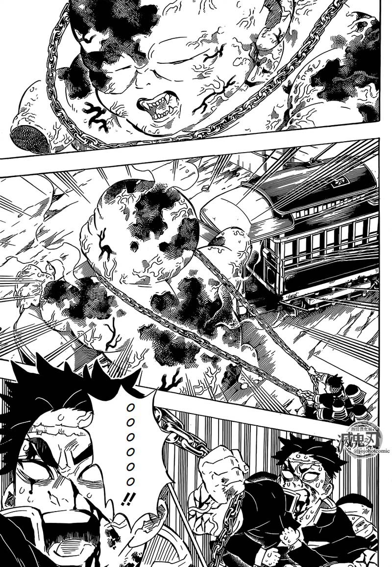 Demon Slayer: Kimetsu no Yaiba Chapter 199 - Page