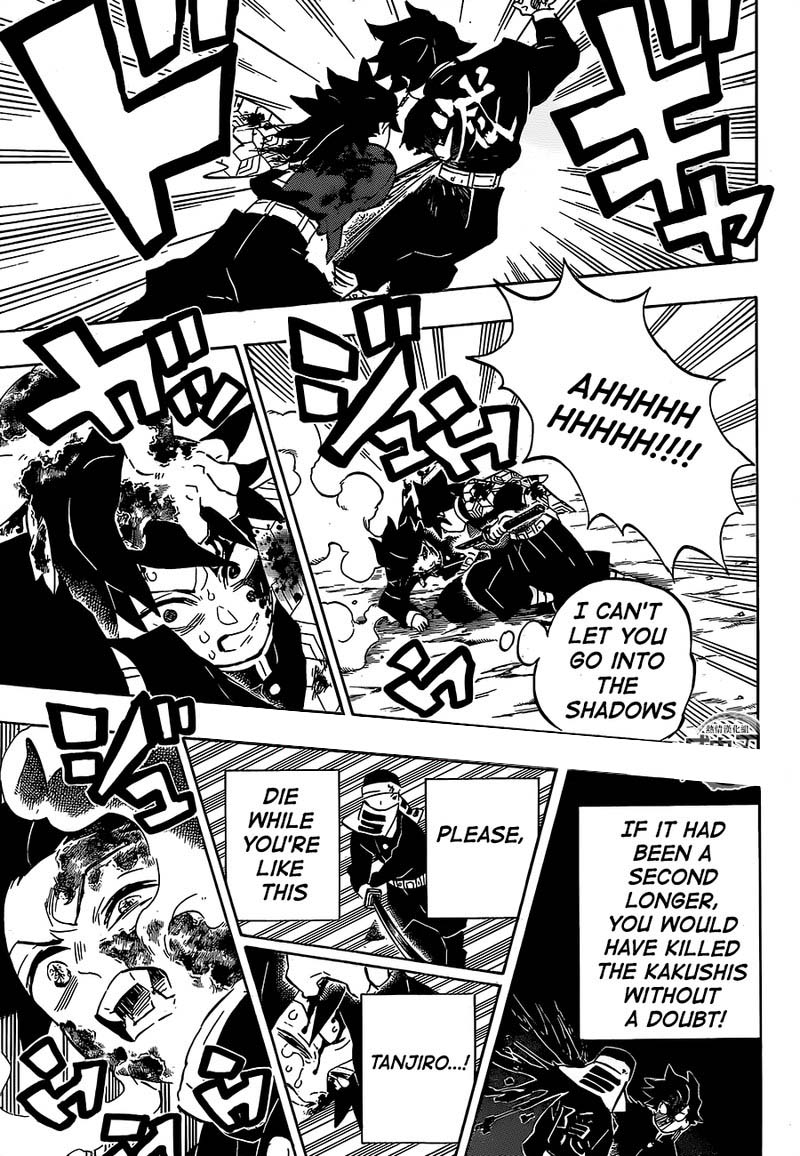 Demon Slayer: Kimetsu no Yaiba Chapter 201 - Page