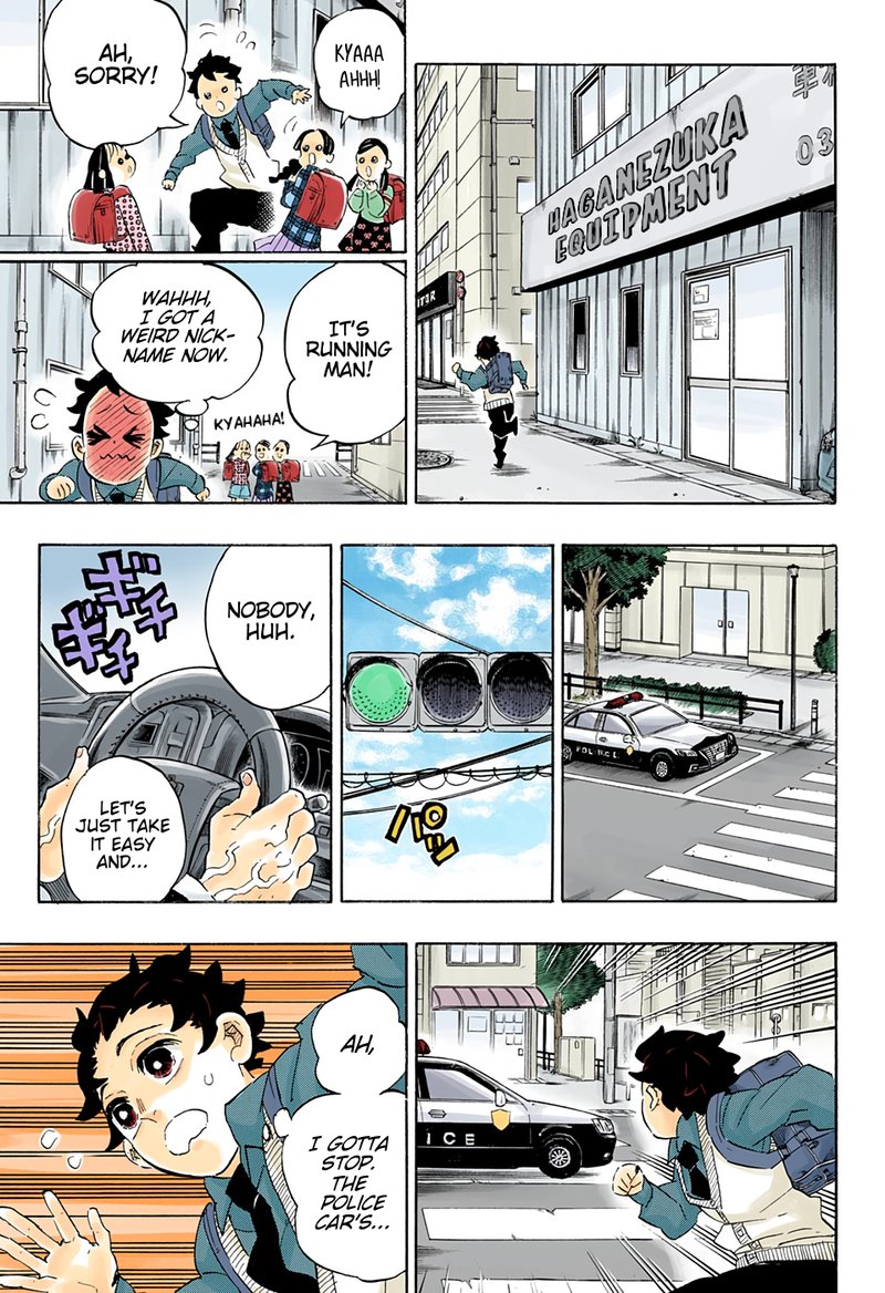 Demon Slayer: Kimetsu no Yaiba Chapter 205 - Page