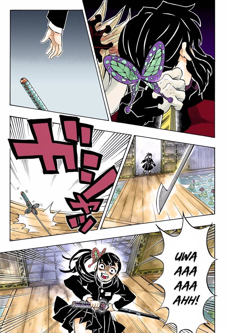 Kimetsu No Yaiba   Digital Colored Comics Chapter 143 - Page