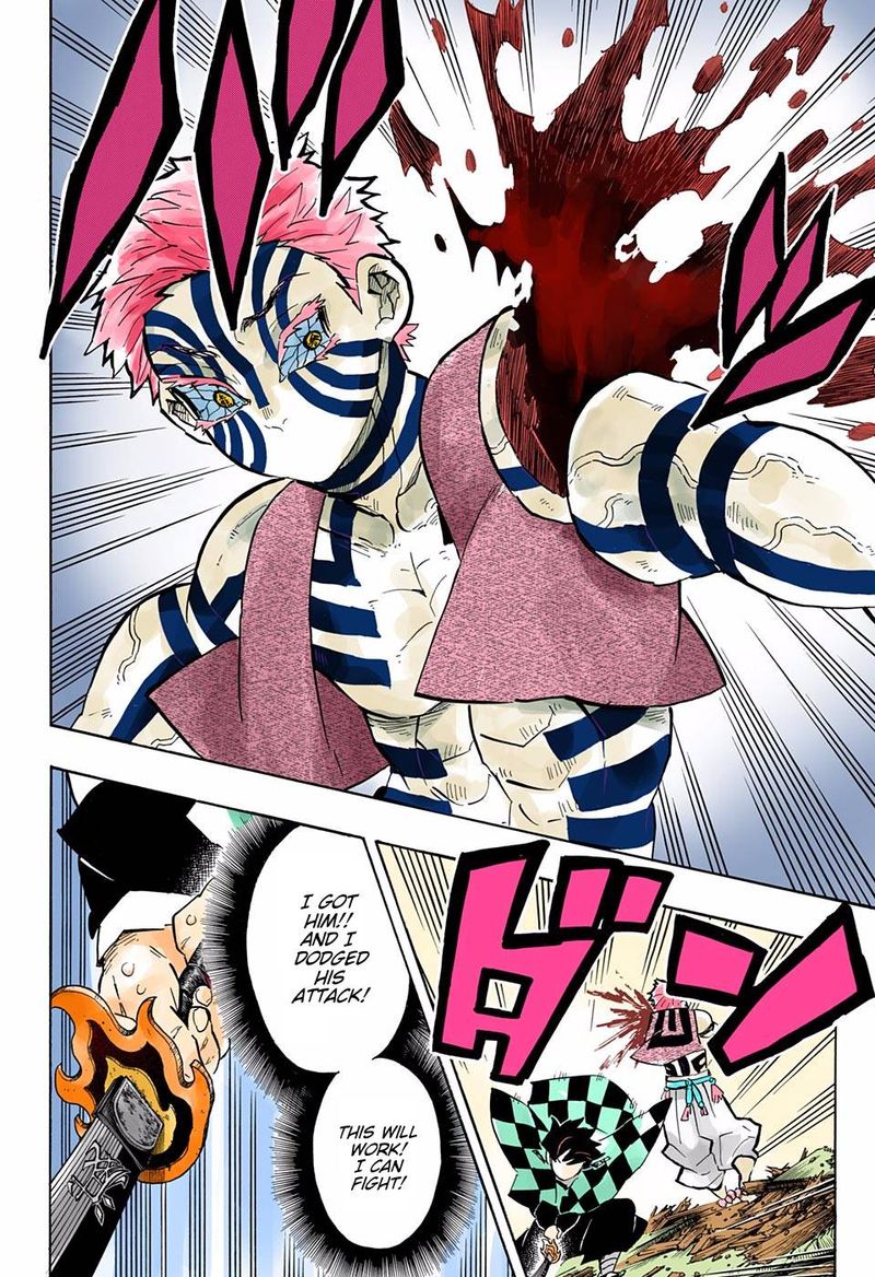 Kimetsu No Yaiba   Digital Colored Comics Chapter 147 - Page
