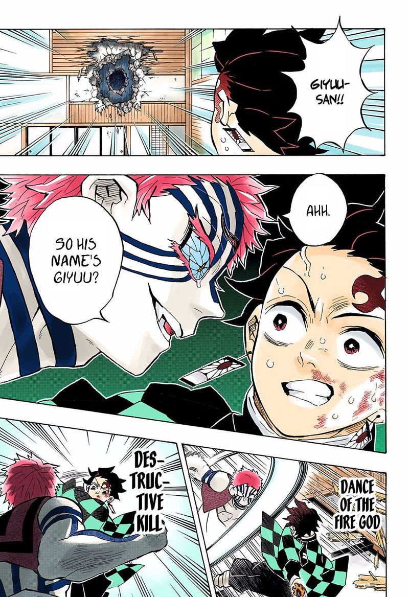 Kimetsu No Yaiba   Digital Colored Comics Chapter 148 - Page