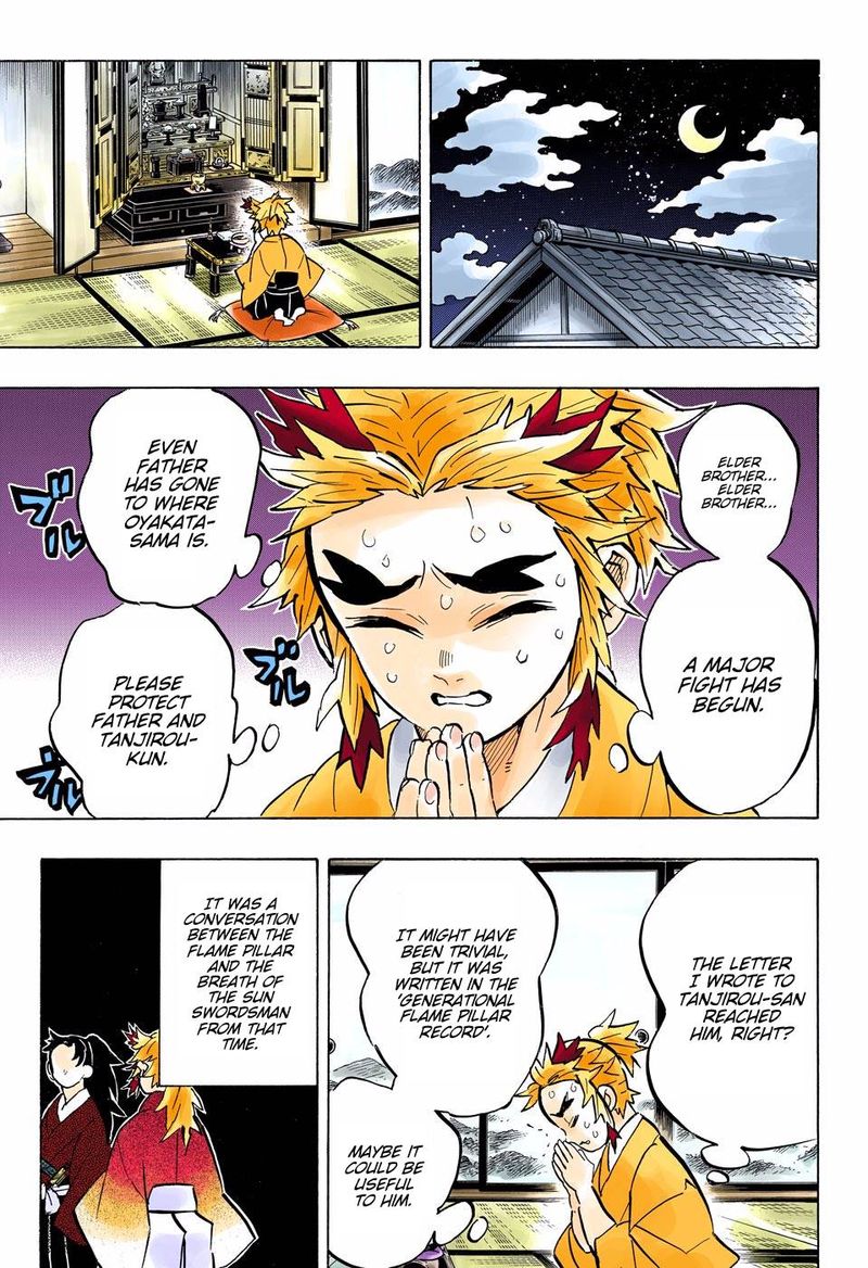 Kimetsu No Yaiba   Digital Colored Comics Chapter 149 - Page