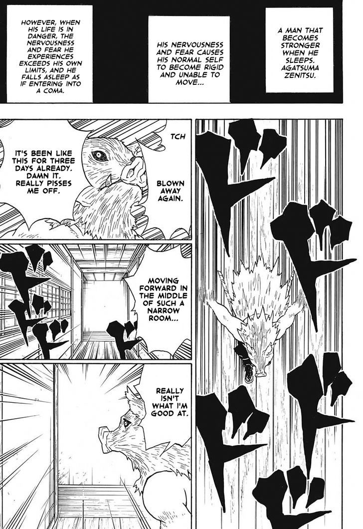 Demon Slayer: Kimetsu no Yaiba Chapter 23 - Page