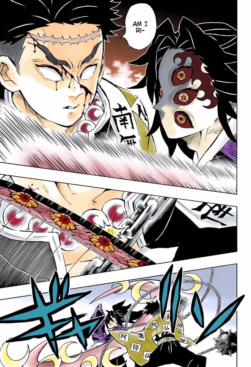 Kimetsu No Yaiba   Digital Colored Comics Chapter 170 - Page