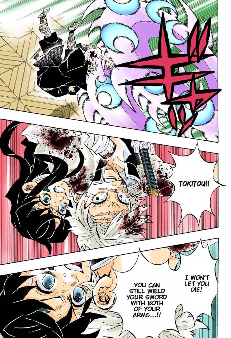 Kimetsu No Yaiba   Digital Colored Comics Chapter 172 - Page