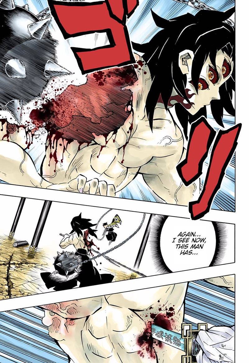 Kimetsu No Yaiba   Digital Colored Comics Chapter 173 - Page
