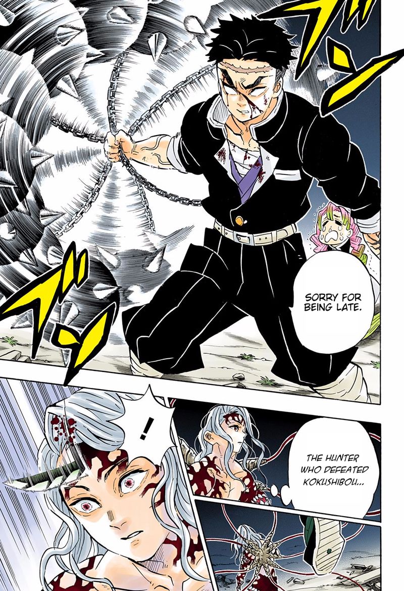 Kimetsu No Yaiba   Digital Colored Comics Chapter 185 - Page