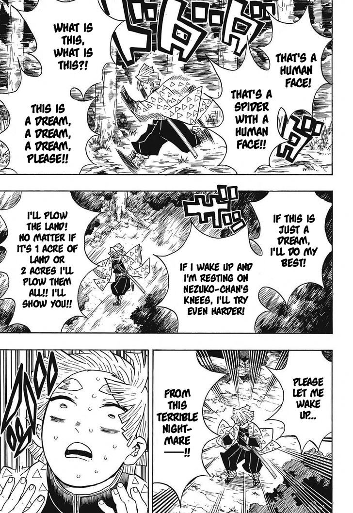 Demon Slayer: Kimetsu no Yaiba Chapter 32 - Page