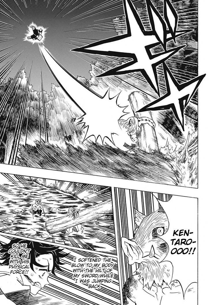 Demon Slayer: Kimetsu no Yaiba Chapter 35 - Page
