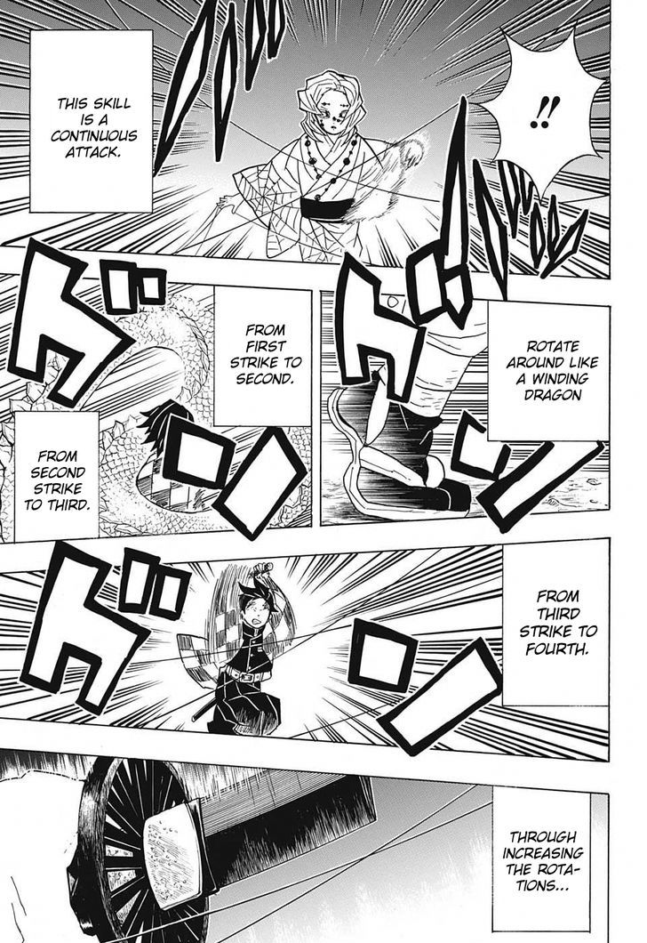 Demon Slayer: Kimetsu no Yaiba Chapter 39 - Page