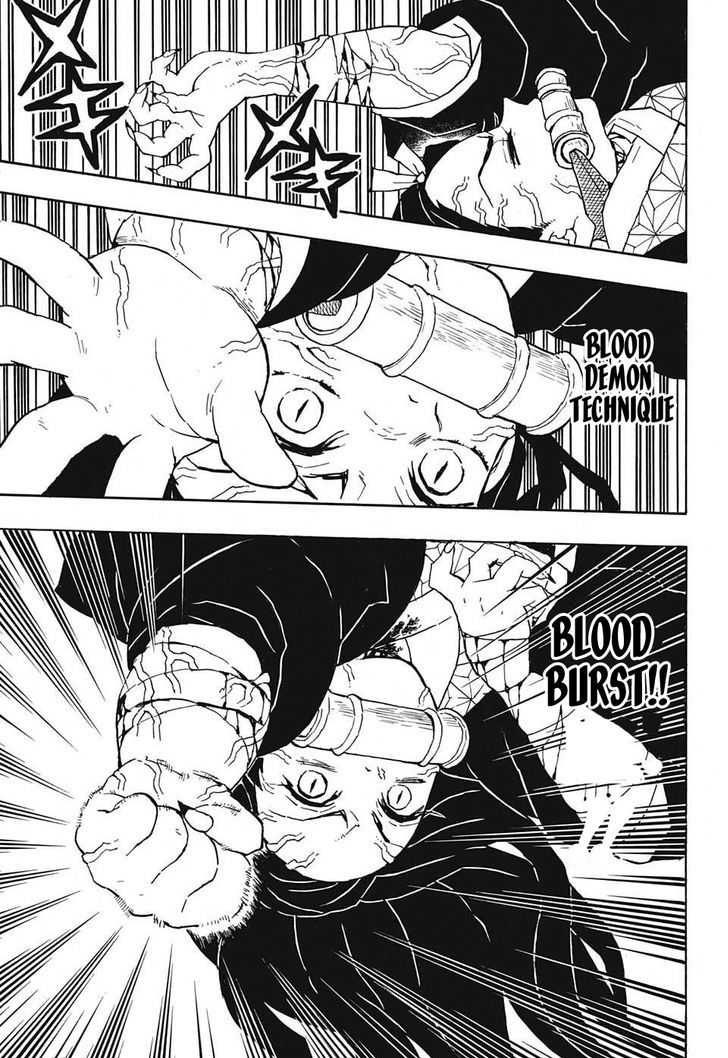 Demon Slayer: Kimetsu no Yaiba Chapter 40 - Page