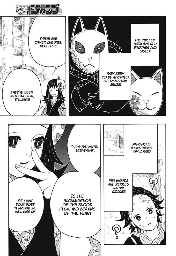 Demon Slayer: Kimetsu no Yaiba Chapter 5 - Page