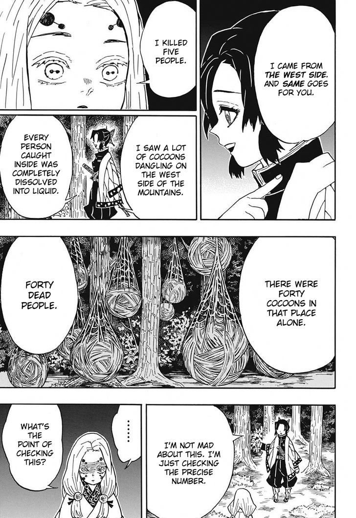 Demon Slayer: Kimetsu no Yaiba Chapter 41 - Page