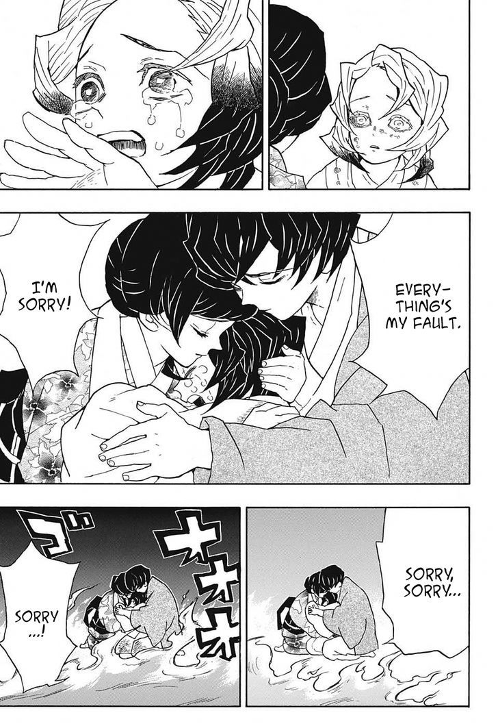 Demon Slayer: Kimetsu no Yaiba Chapter 43 - Page