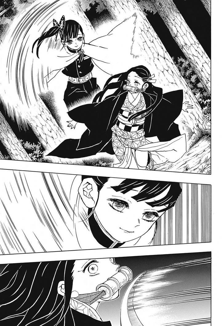 Demon Slayer: Kimetsu no Yaiba Chapter 44 - Page