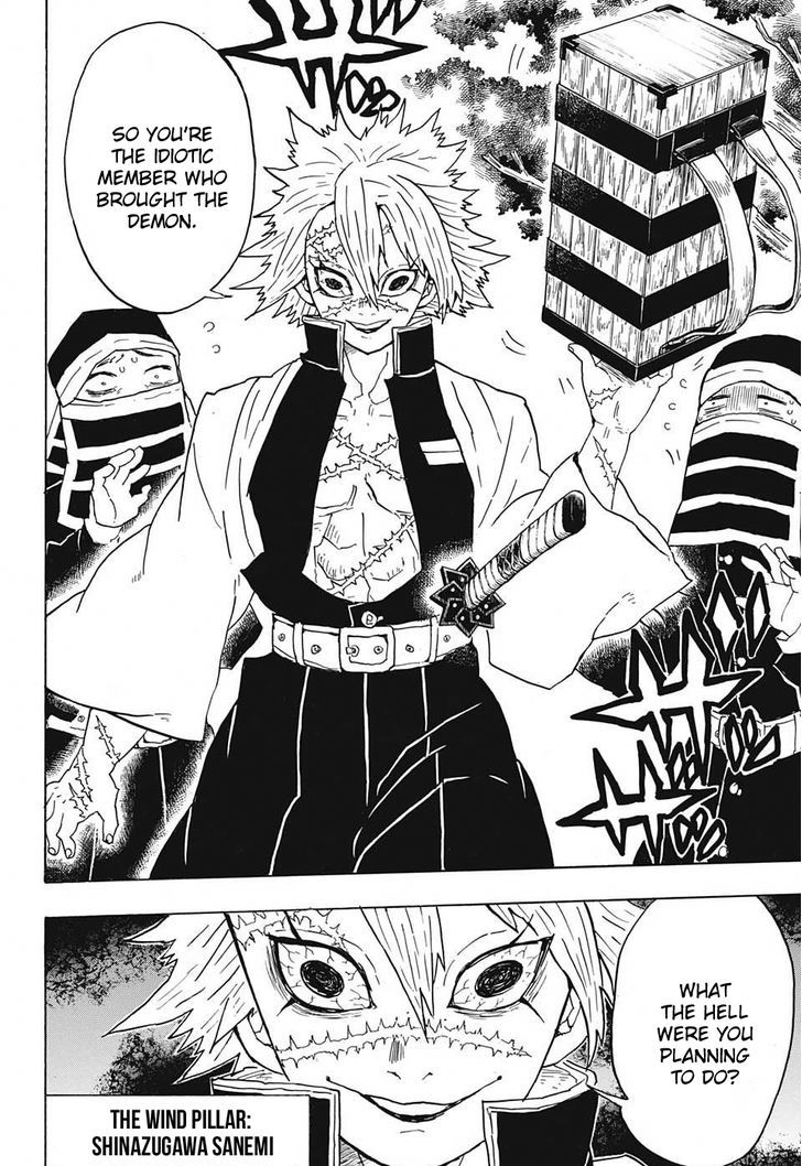 Demon Slayer: Kimetsu no Yaiba Chapter 45 - Page