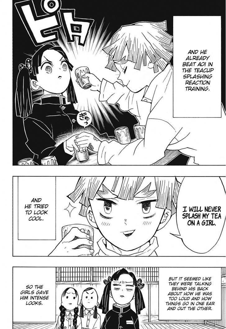 Demon Slayer: Kimetsu no Yaiba Chapter 49 - Page