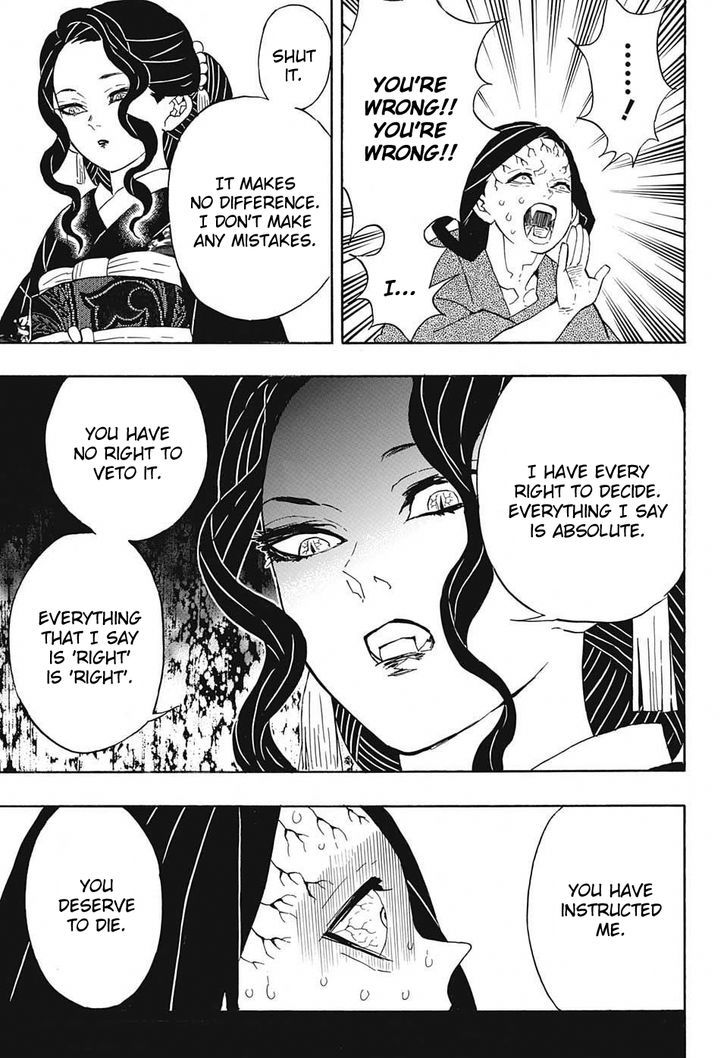 Demon Slayer: Kimetsu no Yaiba Chapter 52 - Page