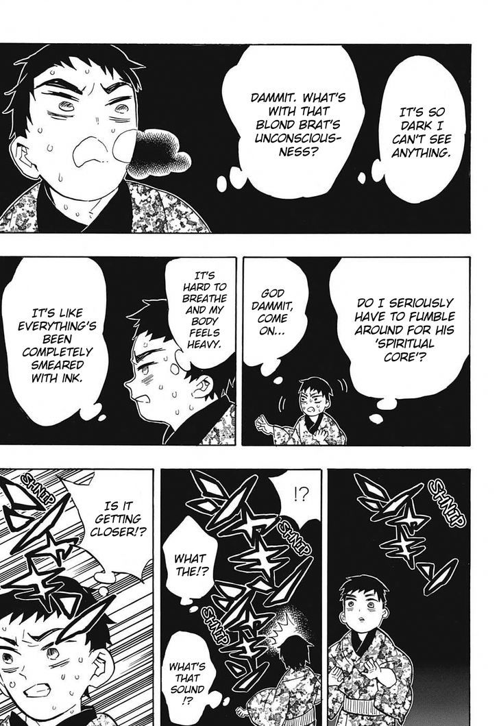 Demon Slayer: Kimetsu no Yaiba Chapter 57 - Page